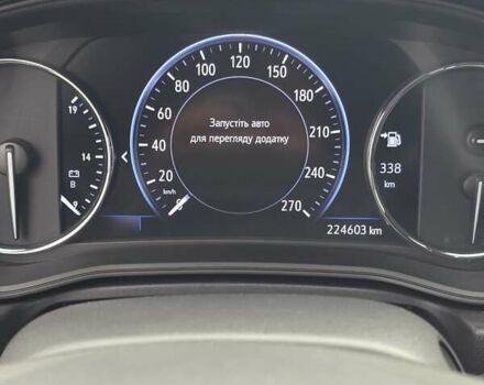 Білий Опель Інсігнія, об'ємом двигуна 2 л та пробігом 225 тис. км за 16500 $, фото 21 на Automoto.ua