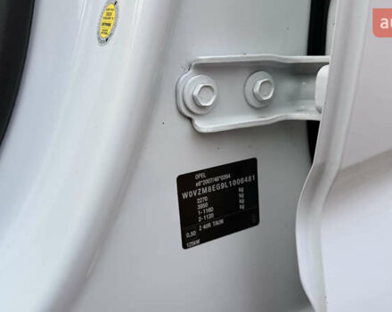 Белый Опель Инсигния, объемом двигателя 1.96 л и пробегом 149 тыс. км за 15900 $, фото 65 на Automoto.ua