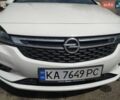 Белый Опель Инсигния, объемом двигателя 1.6 л и пробегом 138 тыс. км за 11500 $, фото 23 на Automoto.ua