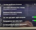 Білий Опель Інсігнія, об'ємом двигуна 1.96 л та пробігом 152 тис. км за 18950 $, фото 34 на Automoto.ua