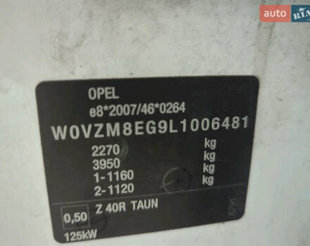 Опель Інсігнія 2019 у Хмельницькому на Automoto.ua Білий Опель Інсігнія, об'ємом двигуна 1.96 л та пробігом 144 тис. км за 14000 $, фото 6 на Automoto.ua