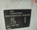 Опель Інсігнія 2019 у Хмельницькому на Automoto.ua Білий Опель Інсігнія, об'ємом двигуна 1.96 л та пробігом 144 тис. км за 14000 $, фото 6 на Automoto.ua