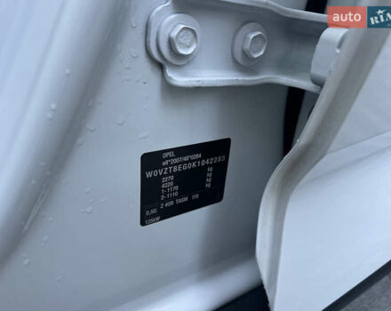 Белый Опель Инсигния, объемом двигателя 2 л и пробегом 220 тыс. км за 15700 $, фото 38 на Automoto.ua