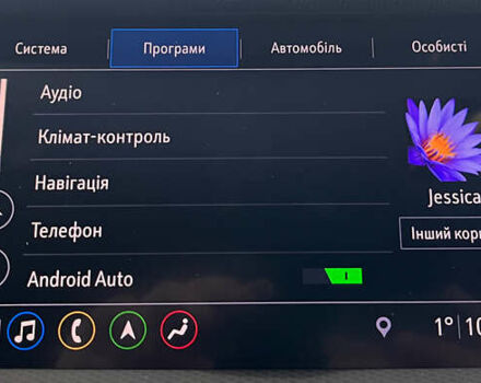 Белый Опель Инсигния, объемом двигателя 1.96 л и пробегом 145 тыс. км за 19750 $, фото 40 на Automoto.ua