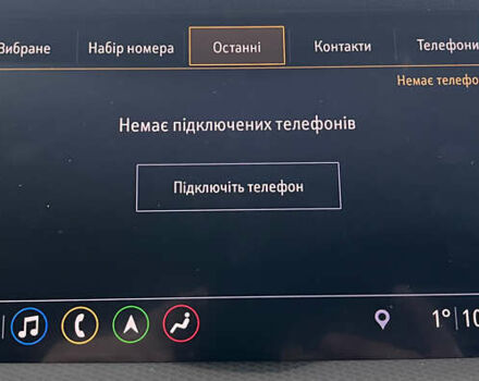 Белый Опель Инсигния, объемом двигателя 1.96 л и пробегом 145 тыс. км за 19750 $, фото 34 на Automoto.ua