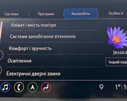 Белый Опель Инсигния, объемом двигателя 1.96 л и пробегом 145 тыс. км за 19750 $, фото 38 на Automoto.ua