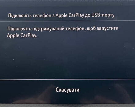 Білий Опель Інсігнія, об'ємом двигуна 1.96 л та пробігом 145 тис. км за 19750 $, фото 36 на Automoto.ua