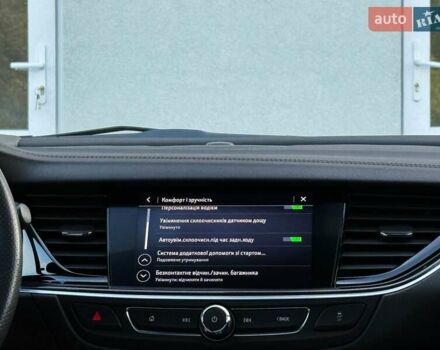 Белый Опель Инсигния, объемом двигателя 2 л и пробегом 169 тыс. км за 20999 $, фото 94 на Automoto.ua