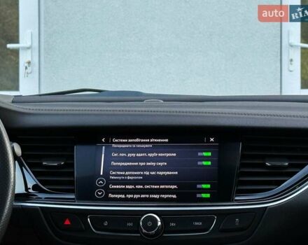 Белый Опель Инсигния, объемом двигателя 2 л и пробегом 169 тыс. км за 20999 $, фото 92 на Automoto.ua