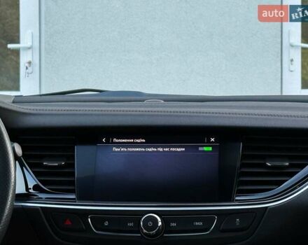 Белый Опель Инсигния, объемом двигателя 2 л и пробегом 169 тыс. км за 20999 $, фото 99 на Automoto.ua