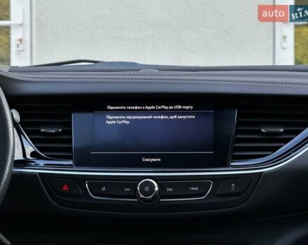 Белый Опель Инсигния, объемом двигателя 2 л и пробегом 169 тыс. км за 20999 $, фото 85 на Automoto.ua