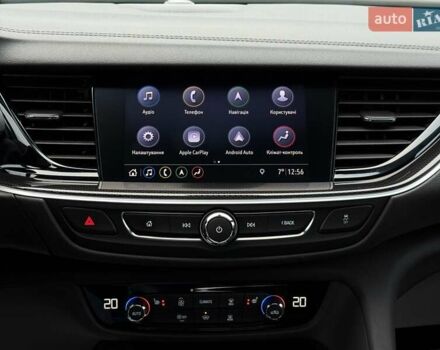 Белый Опель Инсигния, объемом двигателя 2 л и пробегом 169 тыс. км за 20999 $, фото 52 на Automoto.ua