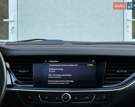 Белый Опель Инсигния, объемом двигателя 2 л и пробегом 169 тыс. км за 20999 $, фото 95 на Automoto.ua