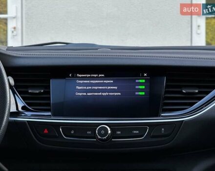 Белый Опель Инсигния, объемом двигателя 2 л и пробегом 169 тыс. км за 20999 $, фото 89 на Automoto.ua