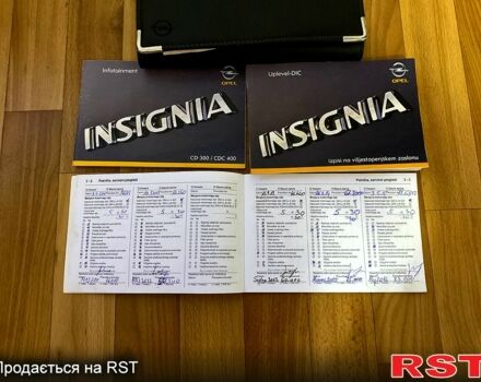 Белый Опель Инсигния, объемом двигателя 1.6 л и пробегом 193 тыс. км за 8500 $, фото 11 на Automoto.ua