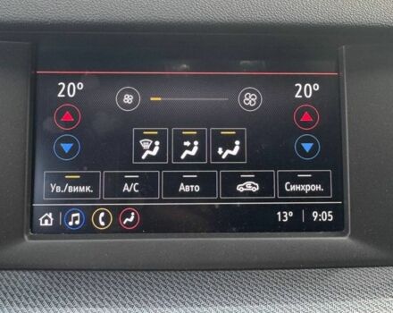 Білий Опель Інсігнія, об'ємом двигуна 1.5 л та пробігом 125 тис. км за 16700 $, фото 14 на Automoto.ua