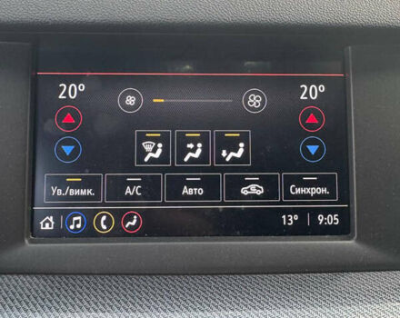 Білий Опель Інсігнія, об'ємом двигуна 1.5 л та пробігом 125 тис. км за 16700 $, фото 16 на Automoto.ua