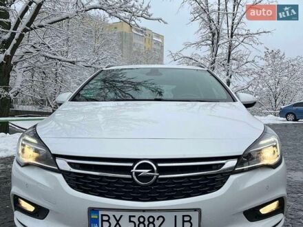 Білий Опель Інсігнія, об'ємом двигуна 1.6 л та пробігом 138 тис. км за 12200 $, фото 1 на Automoto.ua