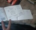 Бежевий Опель Інсігнія, об'ємом двигуна 2.8 л та пробігом 245 тис. км за 8200 $, фото 15 на Automoto.ua