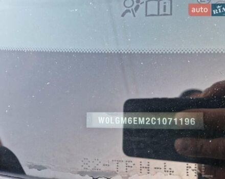 Чорний Опель Інсігнія, об'ємом двигуна 1.96 л та пробігом 340 тис. км за 6500 $, фото 1 на Automoto.ua