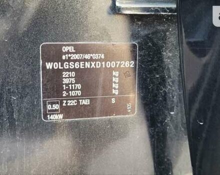 Черный Опель Инсигния, объемом двигателя 1.96 л и пробегом 264 тыс. км за 8300 $, фото 14 на Automoto.ua