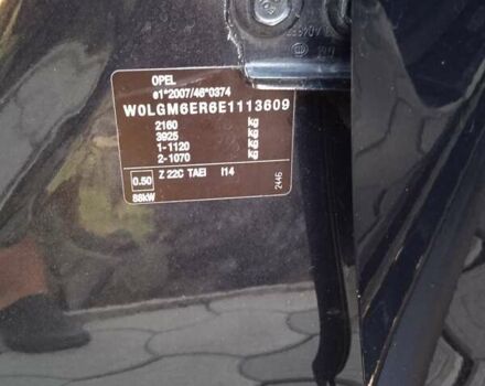 Черный Опель Инсигния, объемом двигателя 2 л и пробегом 200 тыс. км за 9962 $, фото 16 на Automoto.ua