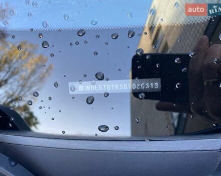 Черный Опель Инсигния, объемом двигателя 1.96 л и пробегом 208 тыс. км за 7750 $, фото 68 на Automoto.ua