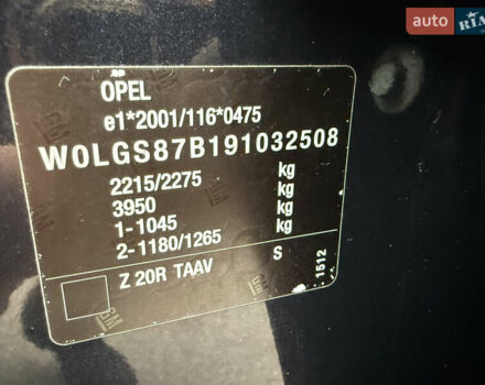 Черный Опель Инсигния, объемом двигателя 1.6 л и пробегом 204 тыс. км за 8300 $, фото 51 на Automoto.ua