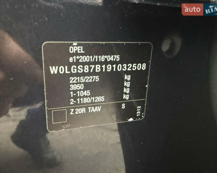 Чорний Опель Інсігнія, об'ємом двигуна 1.6 л та пробігом 204 тис. км за 8000 $, фото 58 на Automoto.ua
