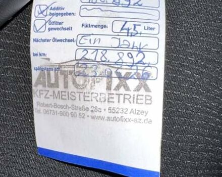 Чорний Опель Інсігнія, об'ємом двигуна 1.8 л та пробігом 189 тис. км за 7700 $, фото 9 на Automoto.ua