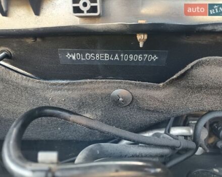 Черный Опель Инсигния, объемом двигателя 1.6 л и пробегом 198 тыс. км за 6850 $, фото 32 на Automoto.ua