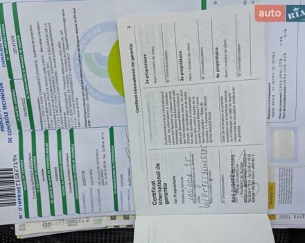 Чорний Опель Інсігнія, об'ємом двигуна 2 л та пробігом 275 тис. км за 7950 $, фото 41 на Automoto.ua