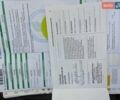 Чорний Опель Інсігнія, об'ємом двигуна 2 л та пробігом 275 тис. км за 7950 $, фото 41 на Automoto.ua