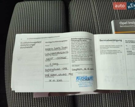 Черный Опель Инсигния, объемом двигателя 1.96 л и пробегом 219 тыс. км за 8200 $, фото 21 на Automoto.ua