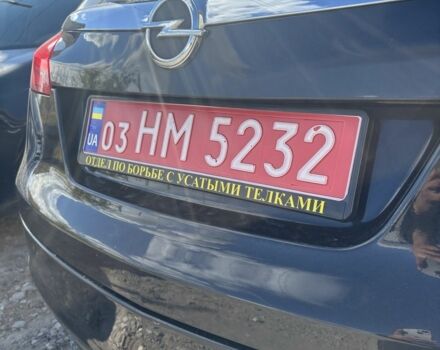 Чорний Опель Інсігнія, об'ємом двигуна 2 л та пробігом 333 тис. км за 10150 $, фото 7 на Automoto.ua