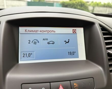 Черный Опель Инсигния, объемом двигателя 1.6 л и пробегом 191 тыс. км за 8603 $, фото 16 на Automoto.ua