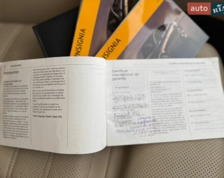 Черный Опель Инсигния, объемом двигателя 1.6 л и пробегом 193 тыс. км за 8950 $, фото 53 на Automoto.ua