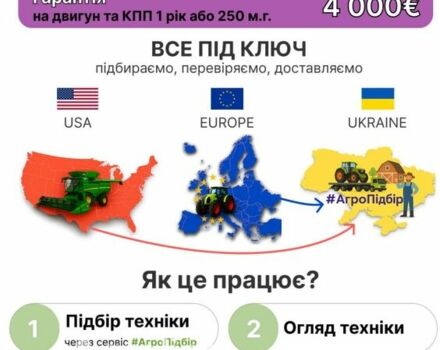 Черный Опель Инсигния, объемом двигателя 1.96 л и пробегом 228 тыс. км за 8999 $, фото 1 на Automoto.ua