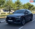 Черный Опель Инсигния, объемом двигателя 1.96 л и пробегом 266 тыс. км за 7350 $, фото 32 на Automoto.ua