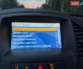 Черный Опель Инсигния, объемом двигателя 1.6 л и пробегом 191 тыс. км за 8950 $, фото 27 на Automoto.ua
