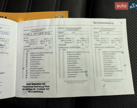Черный Опель Инсигния, объемом двигателя 2 л и пробегом 169 тыс. км за 10999 $, фото 75 на Automoto.ua