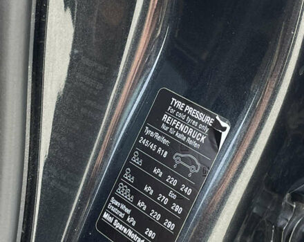 Чорний Опель Інсігнія, об'ємом двигуна 1.96 л та пробігом 251 тис. км за 8850 $, фото 31 на Automoto.ua