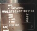 Чорний Опель Інсігнія, об'ємом двигуна 1.96 л та пробігом 266 тис. км за 9700 $, фото 33 на Automoto.ua
