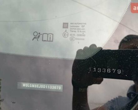 Чорний Опель Інсігнія, об'ємом двигуна 1.96 л та пробігом 234 тис. км за 8800 $, фото 27 на Automoto.ua