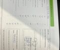 Чорний Опель Інсігнія, об'ємом двигуна 2 л та пробігом 267 тис. км за 8500 $, фото 68 на Automoto.ua