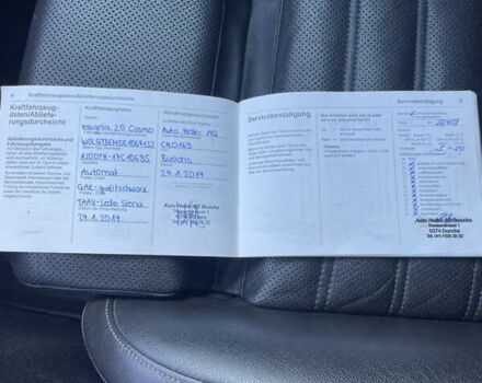 Чорний Опель Інсігнія, об'ємом двигуна 2 л та пробігом 233 тис. км за 12888 $, фото 38 на Automoto.ua