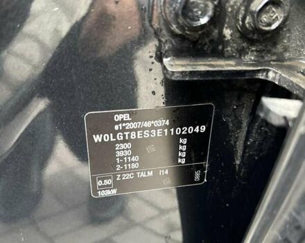 Чорний Опель Інсігнія, об'ємом двигуна 2 л та пробігом 205 тис. км за 10900 $, фото 44 на Automoto.ua