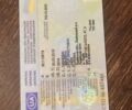 Черный Опель Инсигния, объемом двигателя 2 л и пробегом 256 тыс. км за 8000 $, фото 17 на Automoto.ua