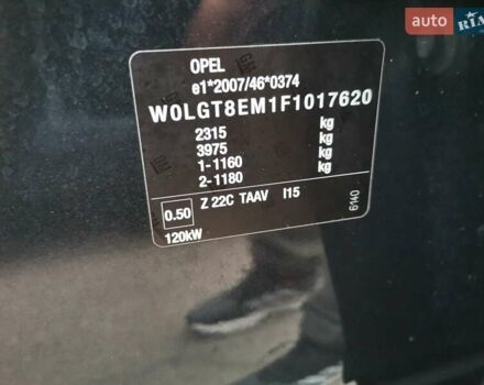 Чорний Опель Інсігнія, об'ємом двигуна 1.96 л та пробігом 205 тис. км за 12999 $, фото 32 на Automoto.ua