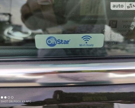 Черный Опель Инсигния, объемом двигателя 2 л и пробегом 237 тыс. км за 12500 $, фото 8 на Automoto.ua